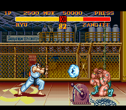 Street Fighter II Turbo - Hyper Fighting (USA) In game screenshot